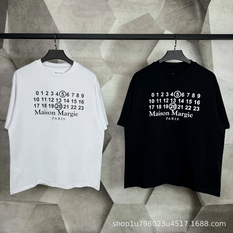 Maison Margiela MM6 Digital T-Shirt Review: The $22.09 Number Print, Priced Against Retail MM6