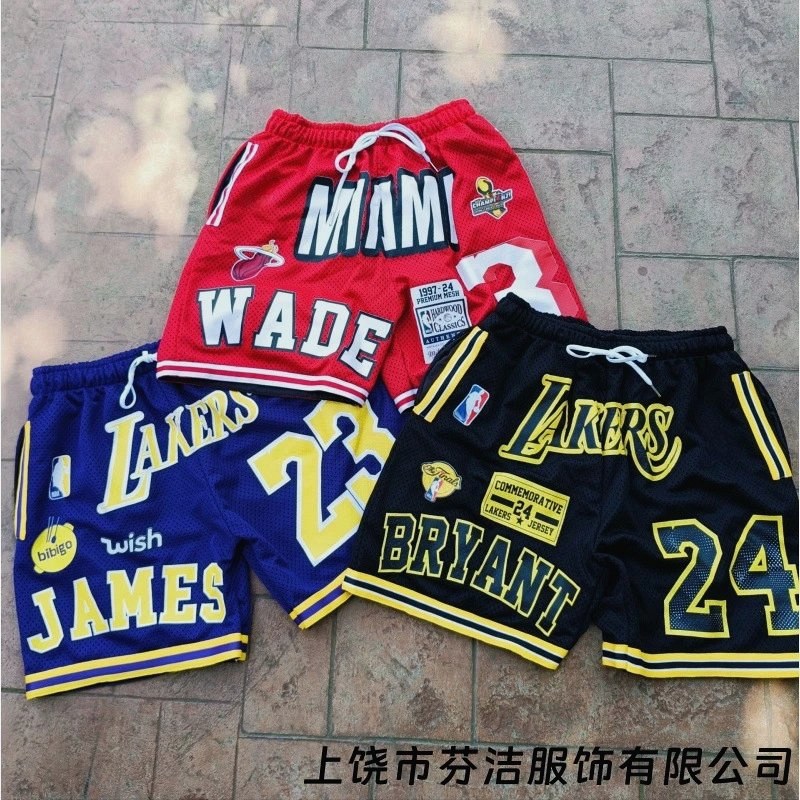 Hands-On Review: NBA Black Shorts in Everyday Casual Style